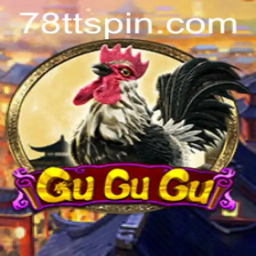 Exploring the World of GuGuGu: A Thrilling Adventure